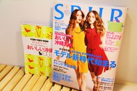 2012年04月23日