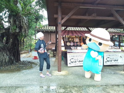 城下町に『なんじぃ』がやってくるなん♪ 城下町に『なんじぃ』がやってくるなん♪