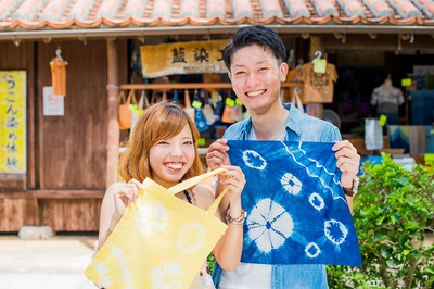 夏休みの宿題・自由研究はおまかせ!! 夏休みの宿題・自由研究はおまかせ!!