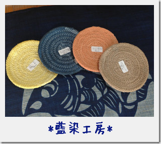 王国村*お父さんへの贈り物