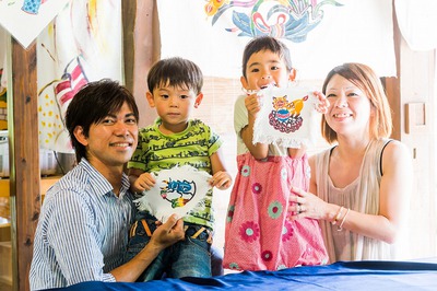 『わくわく♪おきなわ体験大学』もうすぐ開校!! 『わくわく♪おきなわ体験大学』もうすぐ開校!!