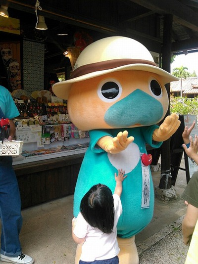 なんじぃ~が遊びに来たよ♪ なんじぃ~が遊びに来たよ♪