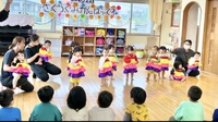 さくら組さん頑張ってね会