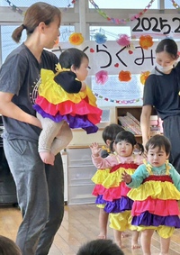 さくら組さん頑張ってね会