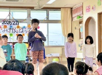 さくら組さん頑張ってね会
