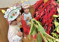 2月の節分☆