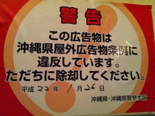 2日(日)4日(火)一気に更新( *`ω´)