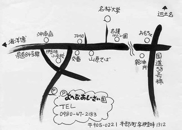 梅雨の休日