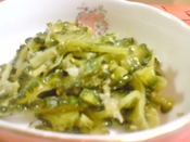 野菜が高いっ