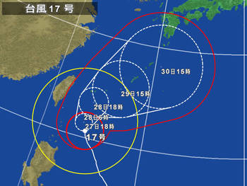 また来るの?