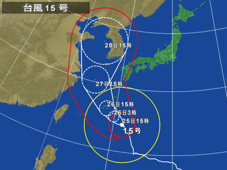 台風対策はバッチリ?