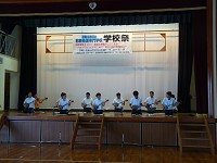 学校祭2011