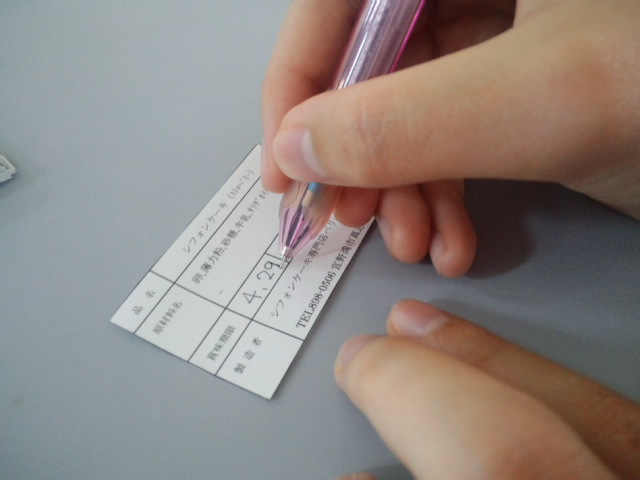 学校販売準備(^ω^)