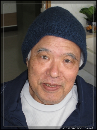 オトォ
