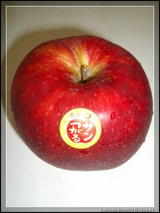 林檎PIE
