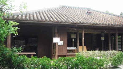 ★第1号★**あしばな大学卒業生**