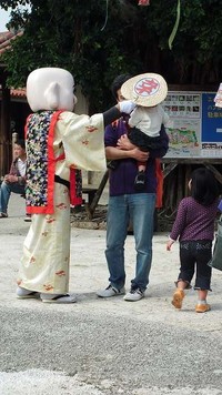 ☆巳年☆城下町の正月あしび☆