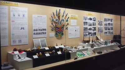 企画展「おきなわのこども展」オープン!