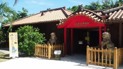 世界のシーサー展 オープン!