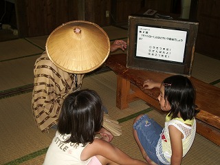 夏休みの自由研究は王国村におまかせ♪