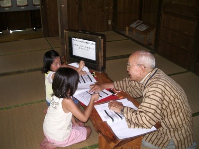 沖縄のこと、勉強になったよ!