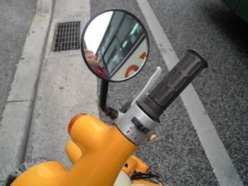 今日からカブ主!