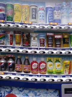 自販機事情