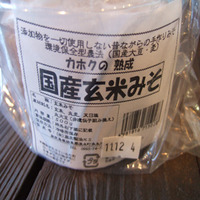 2011年06月03日