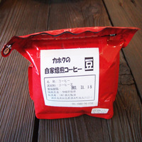 2011年06月11日