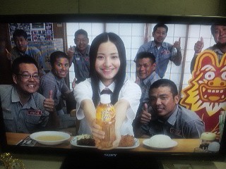 あれ?