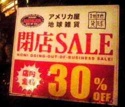 人気の高かった記事ベスト10