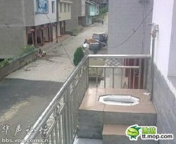ありえない中国のトイレ画像