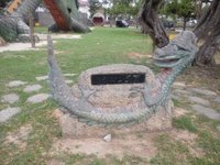 息子を連れて、おもしろ公園へ