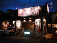 浦添の「畑カフェ」に行ってきました