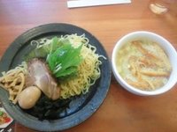 「追風丸」に行きました