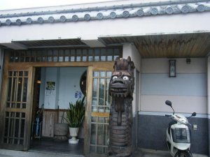 オヤジと田舎に行ってきました