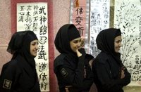 イランが極秘開発している秘密兵器が日本に驚異すぎる