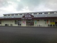 道の駅いとまんに行ってきました