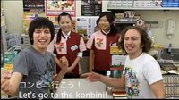 コンビニを愛する外国人留学生のPV