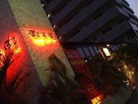 居酒屋「ぽこあぽこ」に行ってきました