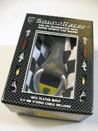 スーパーカーの気分が簡単に味わえるグッズ