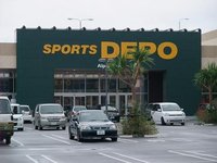 Nike のシューズを買いました