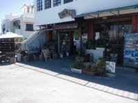 峠の茶屋に行きました