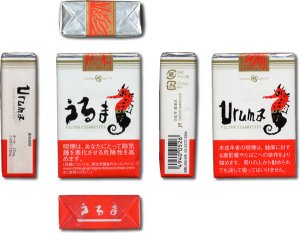 今日から2月、「うるう年」