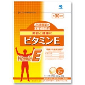 「ビタミンE」 が骨を弱める可能性!?
