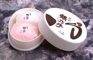 今日はホワイトデー、ホワイトデーとは?