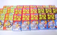 チョコボールを買ってきました