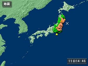 地震・津波スゴイですね