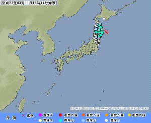 地震・津波スゴイですね