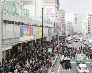 大災害と弟